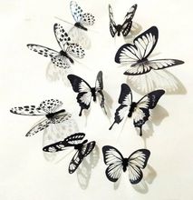 7D Butterfly Wall Decoration Stickers